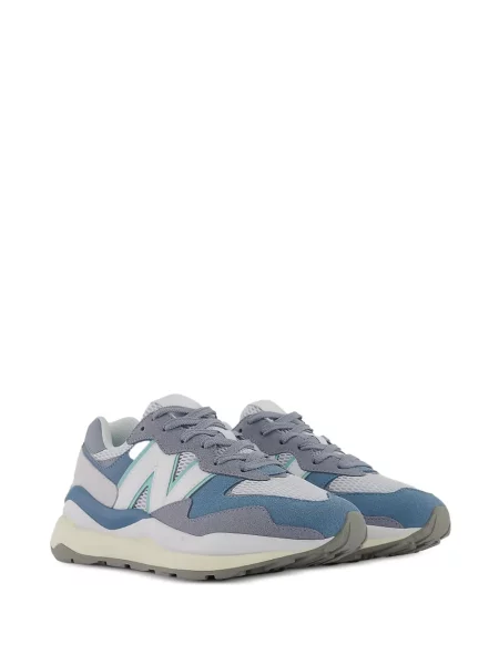 Sportbačiai New Balance mėlyna