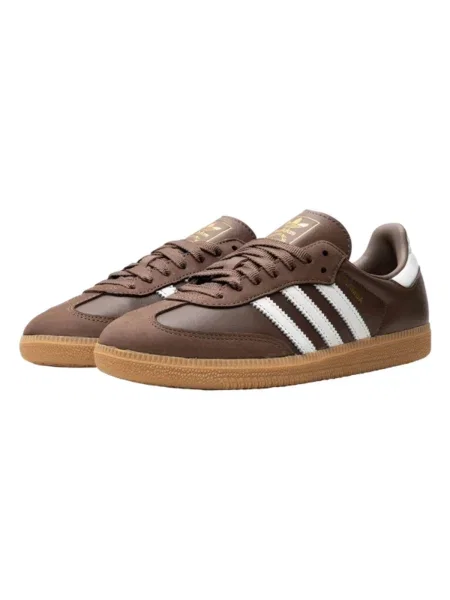 Pantofi Adidas maro