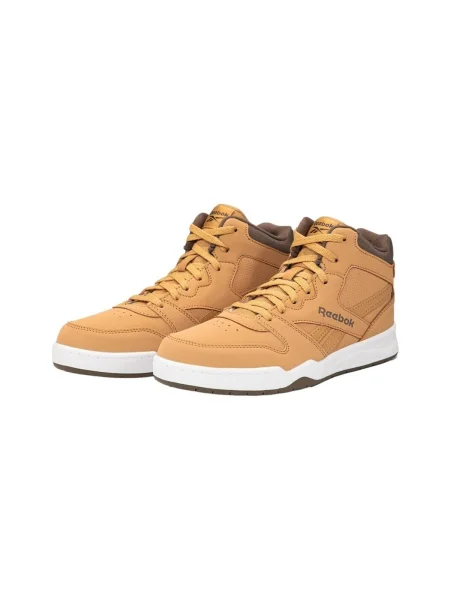 Pantofi copii Reebok Sport galben