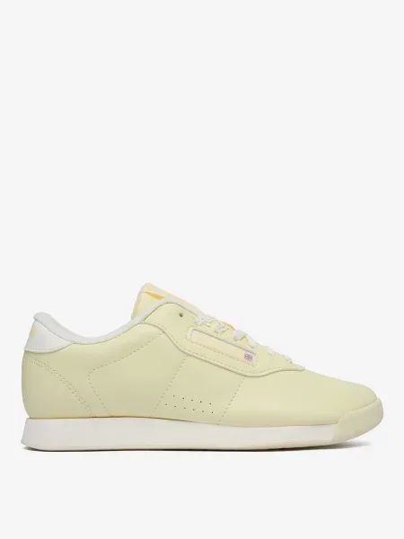 Sneakersy żółte