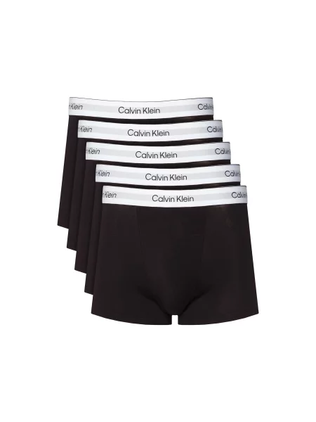 Calvin Klein Underwear Boxer trumpikės / balta juoda