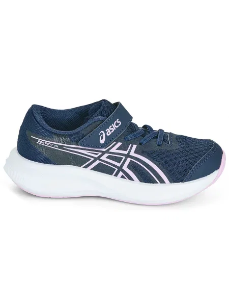 Pantofi copii Asics albastru