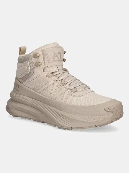 Emporio Armani sneakers bej