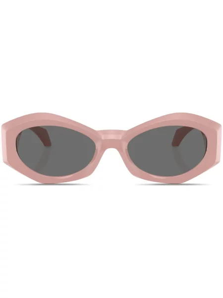 Ochelari de soare Versace Eyewear roz