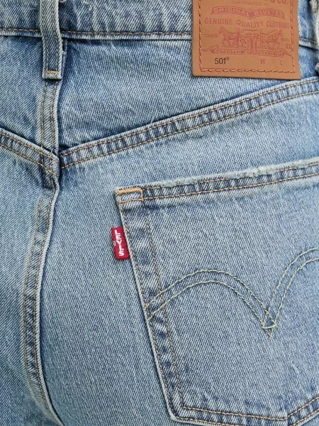 Levi's дънки дамски CROP синьо