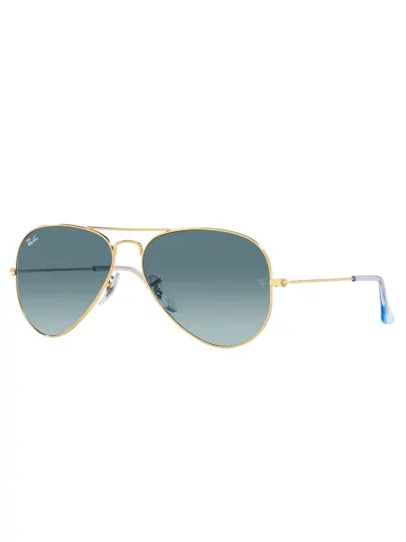 Okulary przeciwsłoneczne Ray-ban żółte
