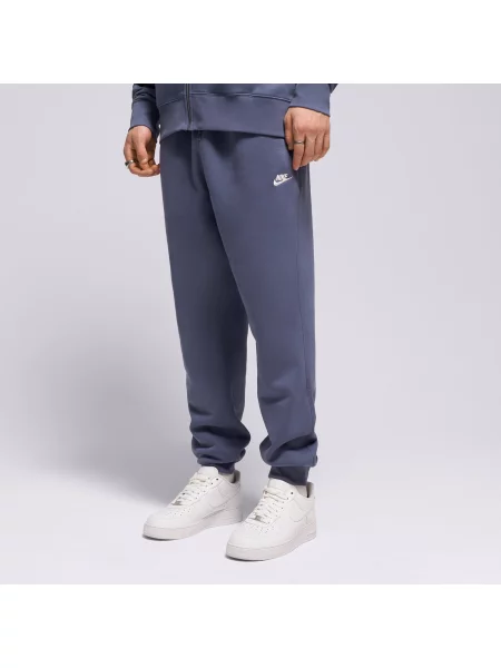 Nike Spodnie M Nk Club Bb Jogger niebieskie