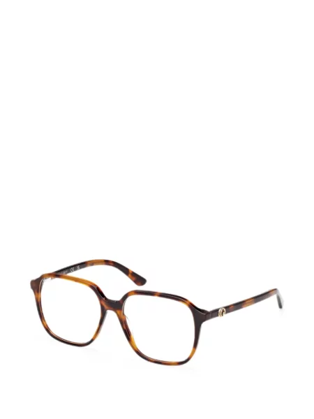Ochelari de soare Guess Eyewear maro