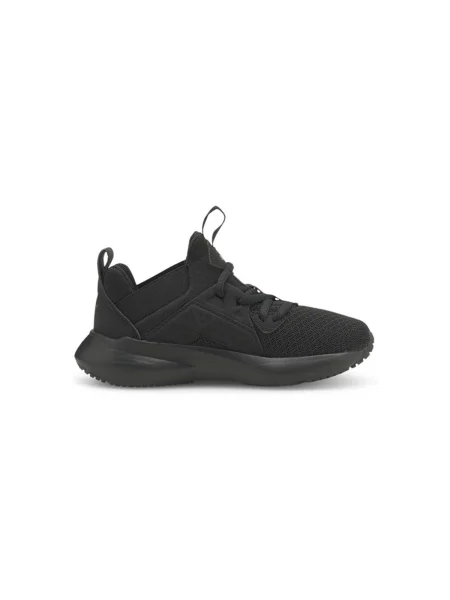 Félcipo Puma fekete