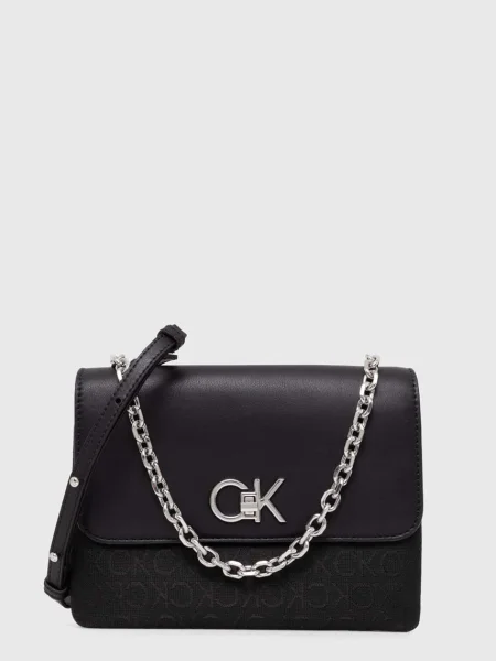 Táska Calvin Klein fehér