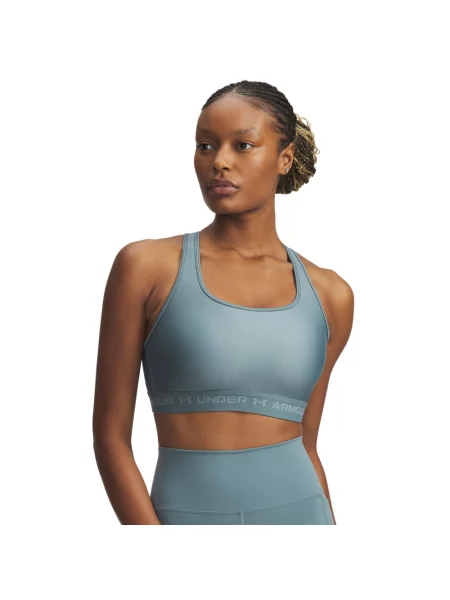 UNDER ARMOUR biustonosz sportowy Crossback S niebieski