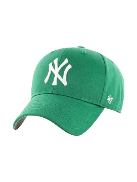 Șapcă copii 47 Brand verde