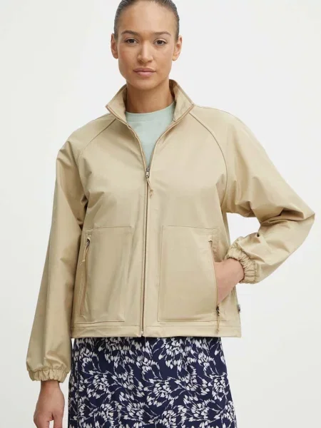 Яке The North Face преходен модел с уголемена кройка бежово