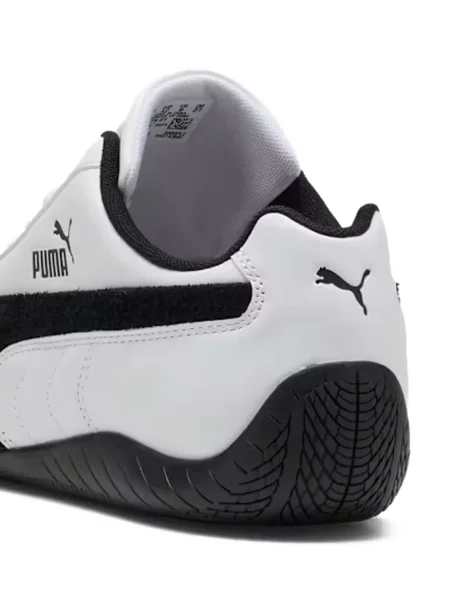 Šněrovací kožené tenisky Puma bílé