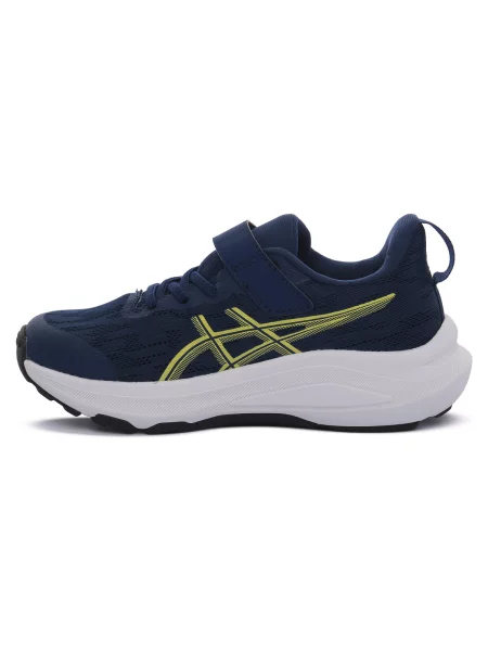 Pantofi copii Asics albastru