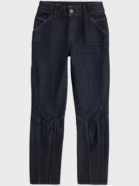 Джинсы G-star Raw синие