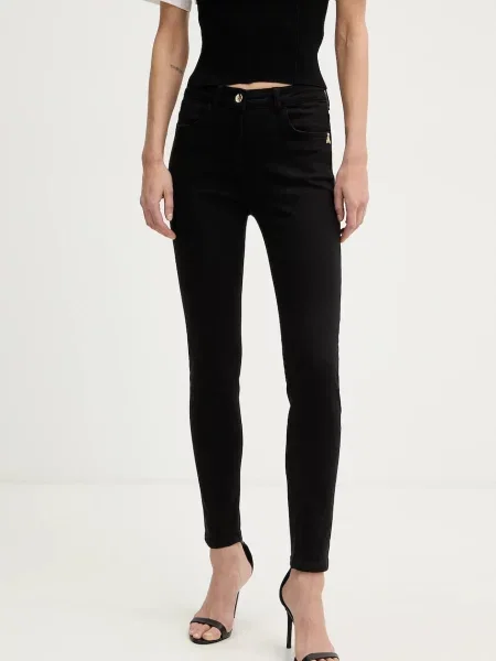 Джинси Patrizia Pepe