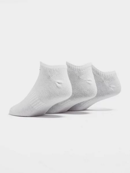 Ponožky Nike bílé