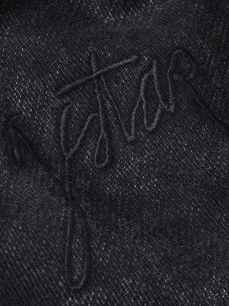 Толстовка G-star Raw сіра