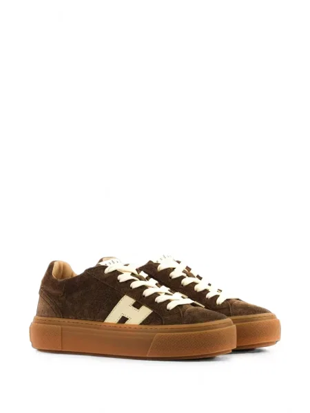 Sneakerși Hogan maro