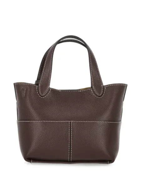 Τσάντα shopper Furla καφέ