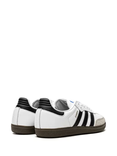 Sneakersy Adidas Samba białe