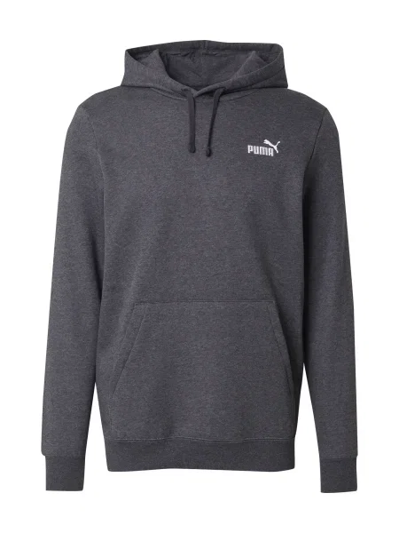 PUMA Hanorac sport Essentials Small No. 1 gri alb