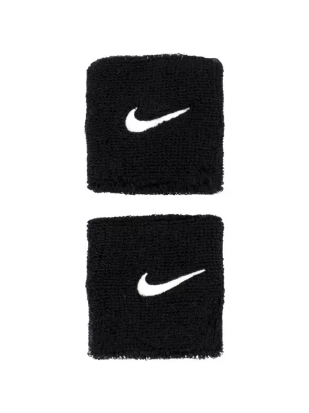 Klasický náramek Nike bílý