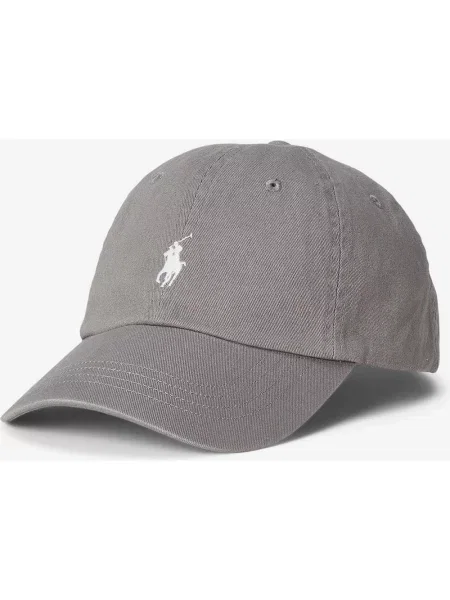 Czapka z daszkiem Ralph Lauren Classic Sport Cap taupe szary