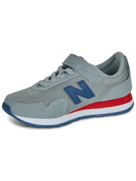 Gyerek félcipő New Balance szürke