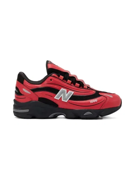 Sneakerși New Balance Fresh Foam alb