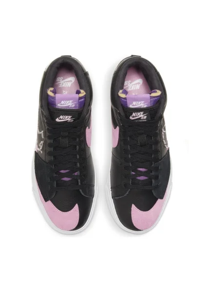 Sacou Nike negru