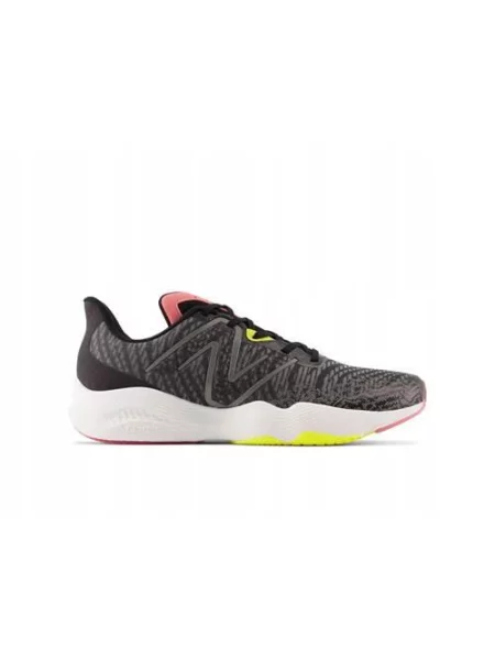 Buty treningowe New Balance szare