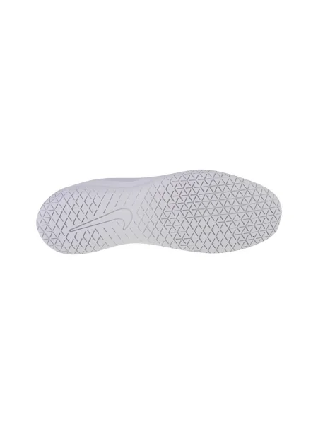 Tenisky Nike biela