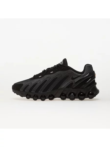 Сникърси Nike Air Max Se Black/ Black-White-Dk Grey EUR 40 бяло