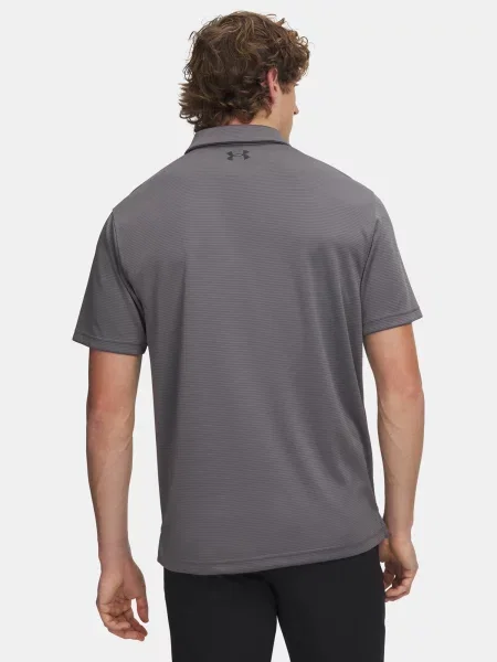 Polokošeľa Under Armour sivá