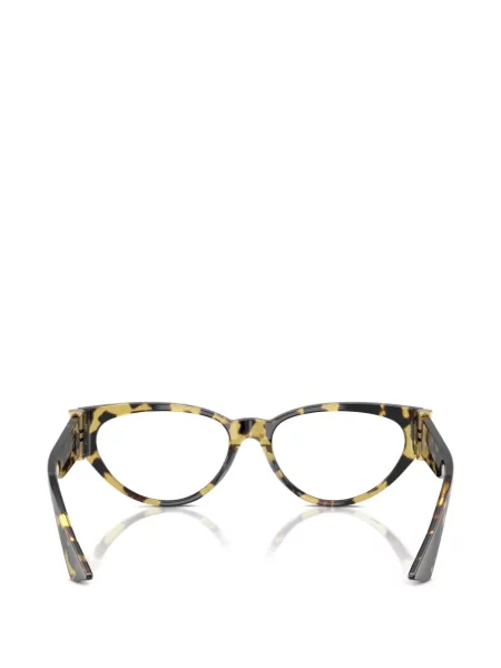 Ochelari de soare Versace