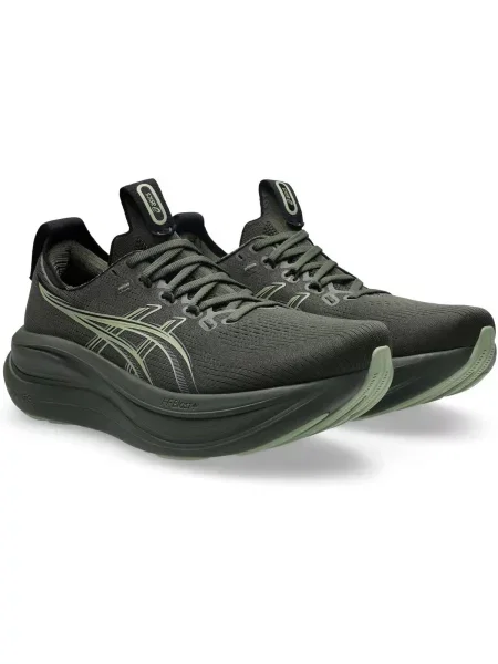 Pantofi Asics verde