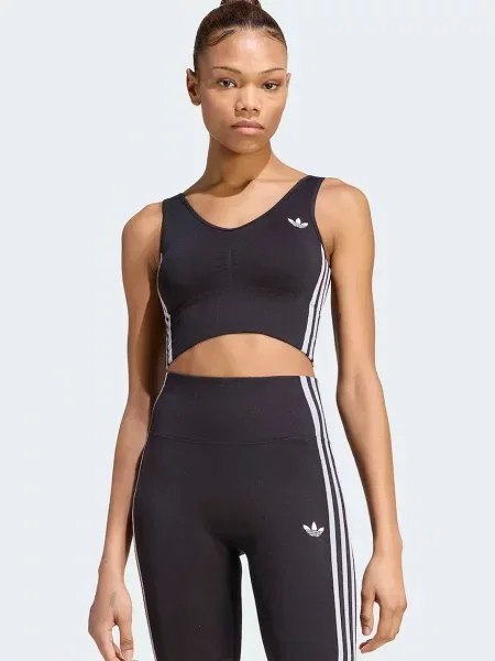 Adidas Originals športová podprsenka Essentials Seamless čierna