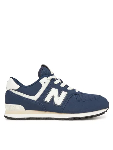 New Balance Sneakersy modrá