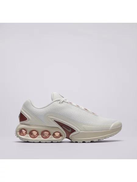 Sneakersy Nike Air Max beżowe
