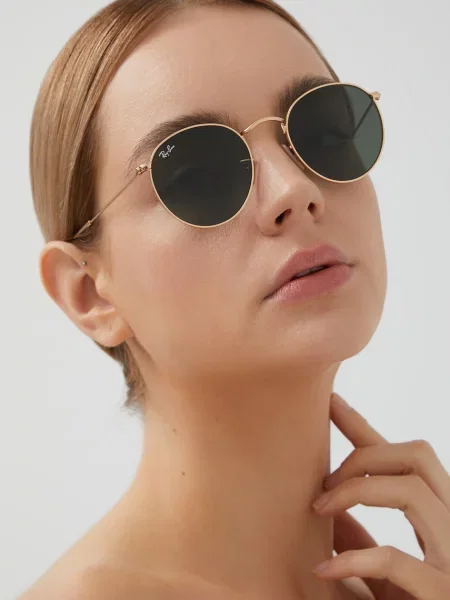 Ray-Ban Очила ROUND METAL зелено
