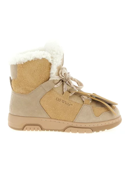 Buty do kostki Off-white zamszowe białe