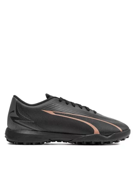 Buty do piłki nożnej Puma czarne