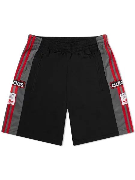 Szorty Adidas czarne