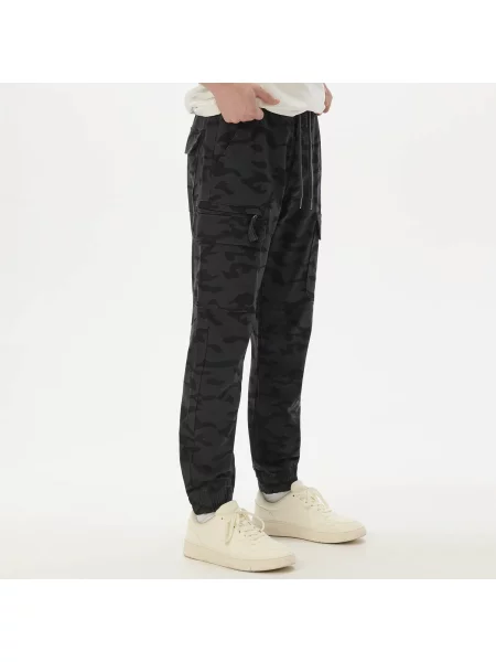 Брюки Cropp серые