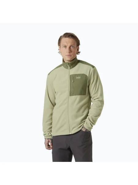 Helly Hansen női Daybreaker Block light lav melegítőfelső. Méret: XL zöld