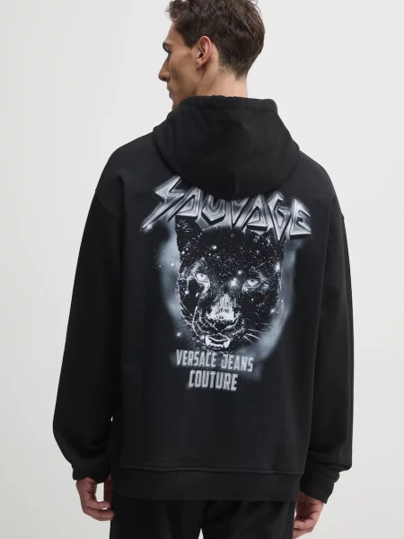 Versace Jeans Couture melegítőfelső fekete