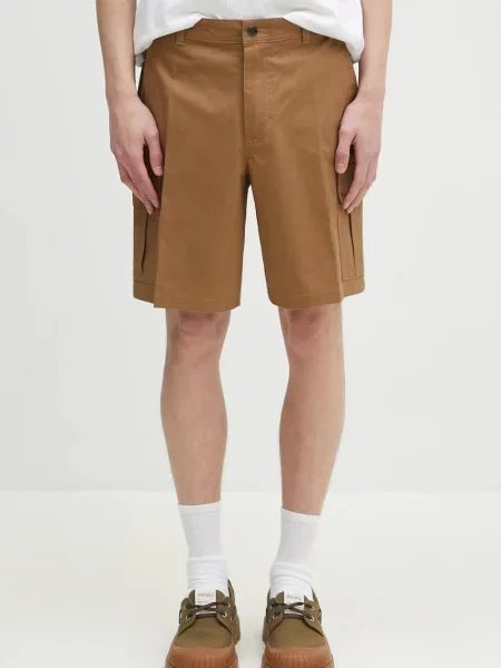 Kratke hlače Columbia smeđa