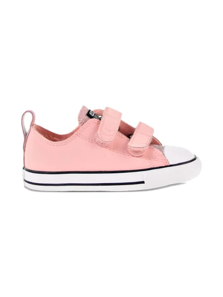 Sneakersy dziecięce Converse Chuck Taylor All Star białe